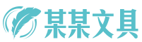 华体会体育官网